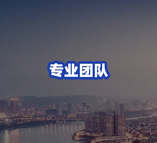 现代化仓储中心