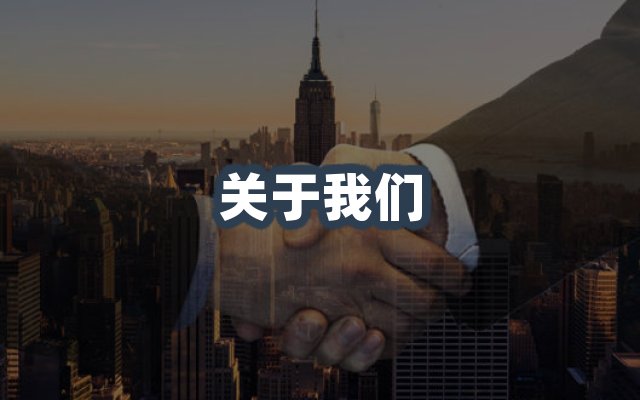 精装礼盒系列